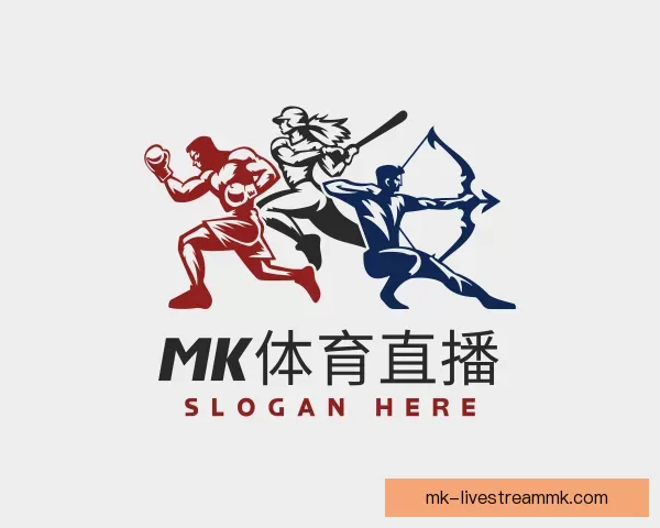 专区MK体育直播